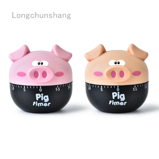 Longchunshang Kitchen Egg Cooking Timer Count Down Clock Alarm Cartoon Stopwatch 60 Minutes