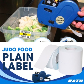 JUDO Plain Label ( 8 rolls / pack)