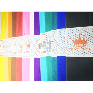 10 PCS. Crown / Olympic Crepe Paper (in various colors!)