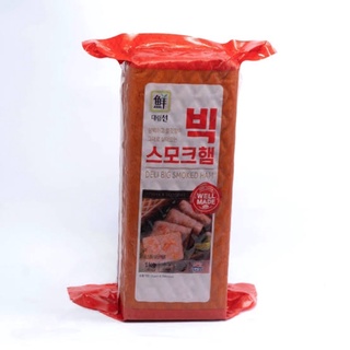 PopMart CJ Deli Big smoked ham/sliced Korean ham 1kg for kimbap sushi
