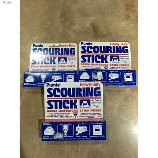 ㍿✷✔Pumie Scouring Stick 5.25in x 1.25in x 0.75in