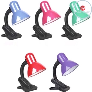 COD Portable Clip Desk Lamp Shade / Table Lamp / Clip Lamp