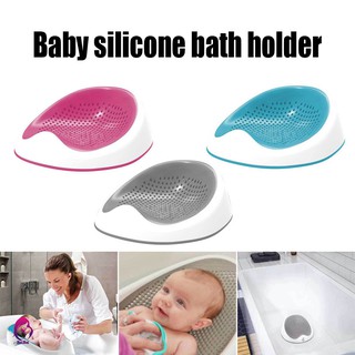 ♦♦ Baby Bath Support Silicone Newborn Boy Girls Bathing Chair Booster