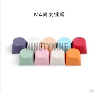 10 PCS Candy Color Blank Keycap Set MA Profile PBT Keycaps for Mechanical Keyboards (2)