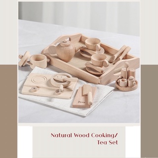Wooden Pretend Play Beech Wood Minimalist Tea and Kitchen Set