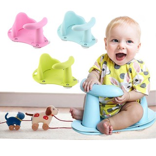 【Ready Stock】❖◘✼Baby Bath Tub Ring Seat Infant Child Toddler Kids Anti Slip Safety Toy Chair