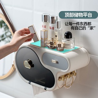 【spot goods】 △Zhiku Toilet Tissue Box Toilet Free Punch Tissue Box Toilet Paper Holder Roll Holder B