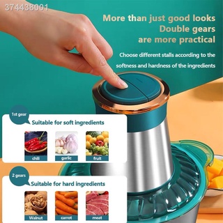 ☂❂2L Electric Meat Grinder Vegetable grinder Mincer Food Chopper Stainless Steel Food Processor 300W (3)