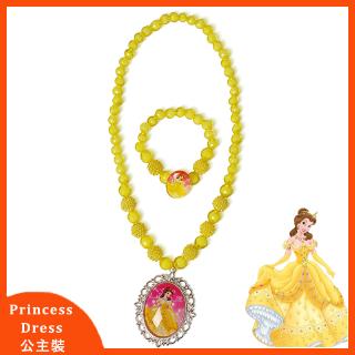 Disney Girls Toys Kids Makeup Toys Minnie Frozen Princess Necklace Set Princess Belle Set Gift