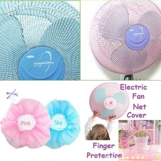 Electric Fan Cover Finger Protection Baby Safety Net Pink Blue Mesh