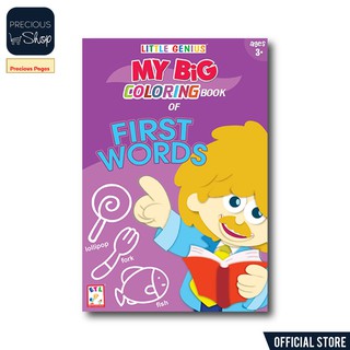 Little Genius My Big Coloring Book of First Words
