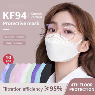 COD 10pcs Mask KF94 Face Mask 4 Layer Non-woven Protection Filter 3D Anti Viral Mask #10PCSKF94 4.9