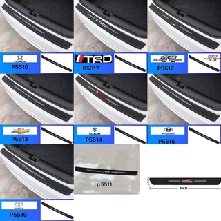 【Ready Stock】❦Racing Car Trunk Bumper Trim Rear Guard Plate P5510～P5517