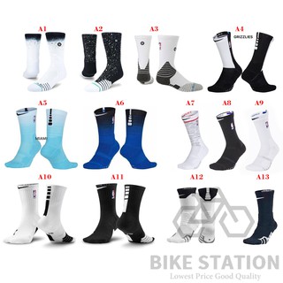 BS NBA Hyper Elite Basketball Socks Sports socks High Quality Athletic Socks