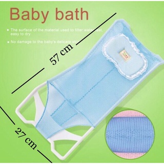 ↂBaby bath bed frame for babys