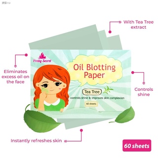 ❀❣Pretty Secret Oil Blotting Paper Tea Tree - 60 sheets