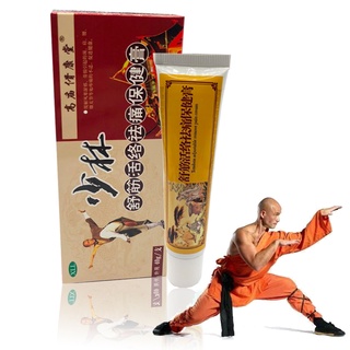 Authentic Chinese Shaolin Analgesic Cream Treatment Bruises Muscle Pain Rheumatoid Arthritis/Joint
