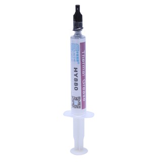 2Pcs 2g HY880 Thermal Grease Chipset CPU Cooling Compound Silicone Paste 5.15W