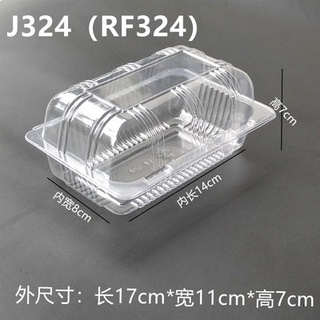 Disposable transparent plastic West box cake roll box fruit packaging box J324 cake packing box free