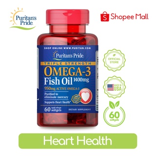 Puritan's Pride Fish Oil Omega 3 Triple Strength 1400 mg 60 softgels