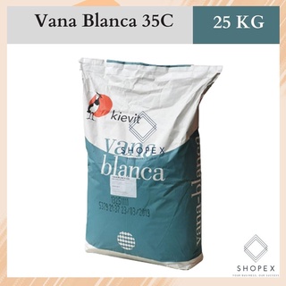 【Available】Creamer Vana Blanca 35C/ Vana Cerea 32A (25KG Sack) creamer / milk tea creamer / coffee c