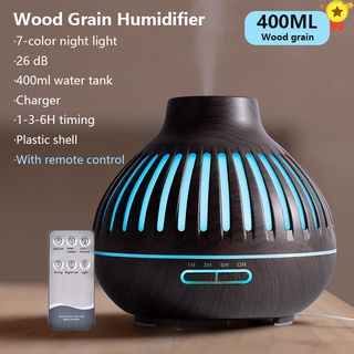 Body care aromatherapy oilElectric Humidifier Essential Aroma Oil Diffuser Ultrasonic Wood Grain Air