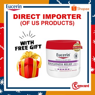 ☑️ On Hand! Eucerin, Roughness Relief Cream, Fragrance Free, 16 oz 454 g (NLD)