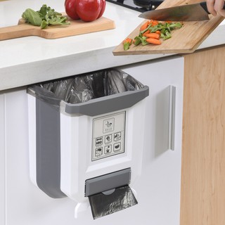 [COD] Kitchen Cabinet Hanging Foldable Trash Bin Trash Can Easy Open and Clean with Trash Bag Holder (2)