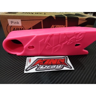 KING DRAG UNIVERSAL CHAIN GUARD RUBBER ASSORTED COLOR
