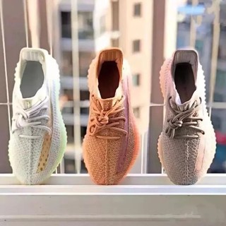 Adidas running shoes sports shoes Adidas Yeezy 350 V2 Boost Sports Shoes Running Shoes Outdoor