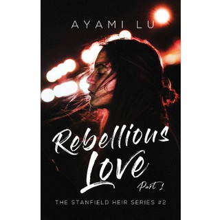 Psicom - Rebellious Love by Ayami Lu (3)