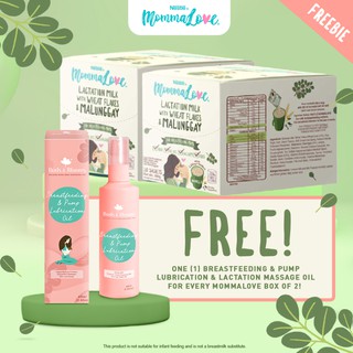 Nestle MommaLove Vanilla Lactation Milk (2 x Box of 10) with FREE Buds & Blooms Lubricating Oil