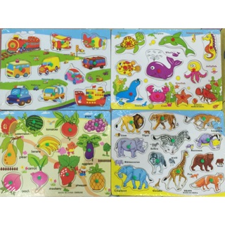 Wooden Puzzle Educational Board (1)
