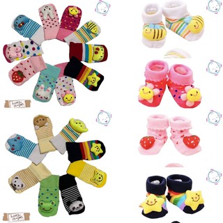 Cute Baby Socks (3D and Anti-Slip)