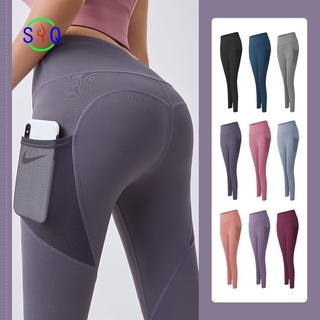 S-2XL Women Sport Pants Pocket Sweatpants Fitness Pants Peach Quick-Drying Stretch Sports Leggings Mesh Yoga Pants