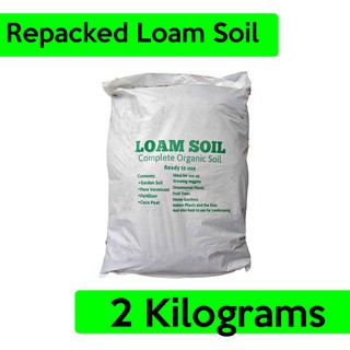 2 Kilograms Complete Organic Loam Soil Ready to Use for vegetables, ornamental and fruiting trees
