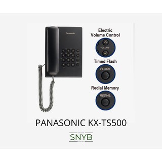 PANASONIC KX-TS500 Corded Phone - Black Or White