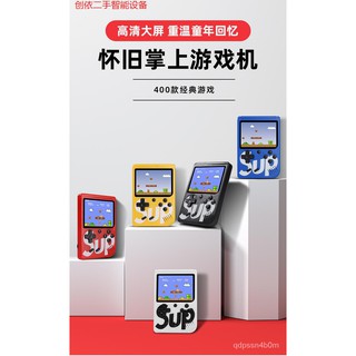 】Retro Mary NostalgiapspGame Console New Double Old Portable Mini【Small Tetris Classic Same Style Ch (4)