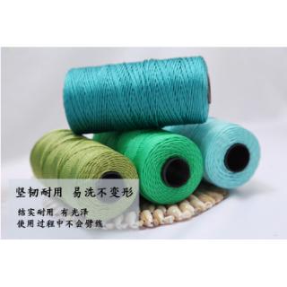 Combed Cotton Yarn - Dapper Dreamer for Crochet / knitting(21-32)