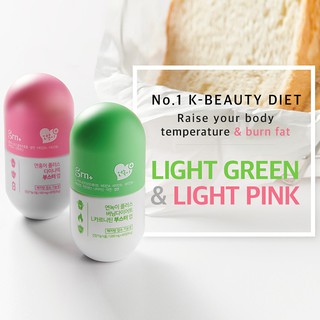 [GRN] Booster PINK+Burning GREEN DIET SET (Fat CUT/ Supplement/ Slimming/ Vitamin) (3)