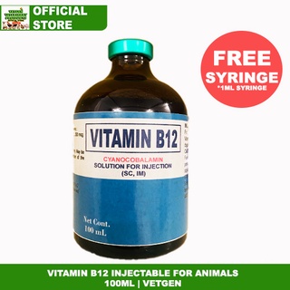 VITAMIN B12 FOR ALL ANIMALS | VETGEN | 100 ML