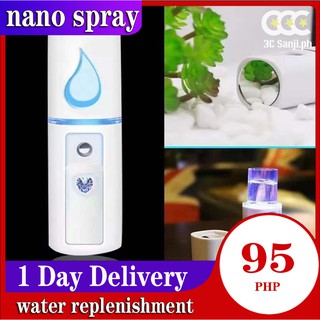 Humidifier water replenishment instrument charging nano spray instrument facia maganda Moisturize