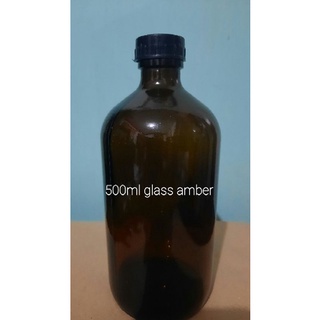 Amber Bottle 500mL Sale
