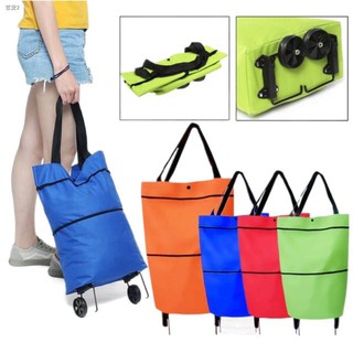mga Kalakal sa stockSulit Deals✢☒☢foldable Trolley Shopping Bag Trolley BagTravel Luggage Bag Bhmble