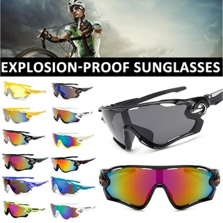 Cycling geogle Cycling glasses Large Mirror Sun Glasses Half Face Shield Guard Protector Anti-peeping inspired (2)