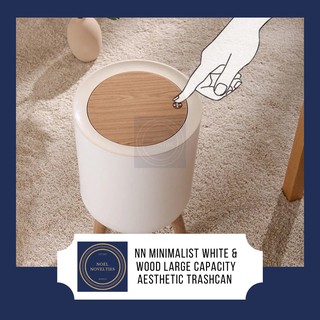NN Nordic Minimalist White & Wood Large Capacity Living Room Bedroom Press Aesthetic Trash Can