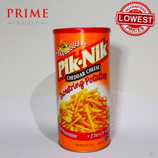 ✜❈Lowest Price! Piknik