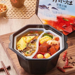¤۞Kai Xiao Zao Self Heating Double-flavour Spicy Hotpot Instant Hotpot Fastcook Food Snack Xiao Zha