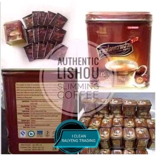 Lishou strong coffee Thailand made 100% Authe8ntic (check shop over all rate) (4)