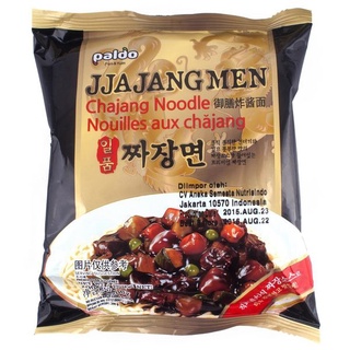 Paldo Jjajangmen/ Jjajangmyeon | Korean Jajangmyeon Noodles